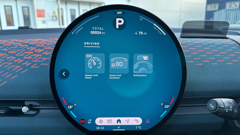 MINI Aceman 135kW E Exclusive [Level 2] 43kWh 5dr Auto Electric Hatchback